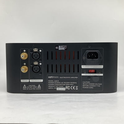 【中古】Jade Ⅱ Amplifier【日本橋】