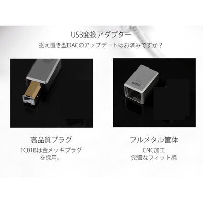 TC01B