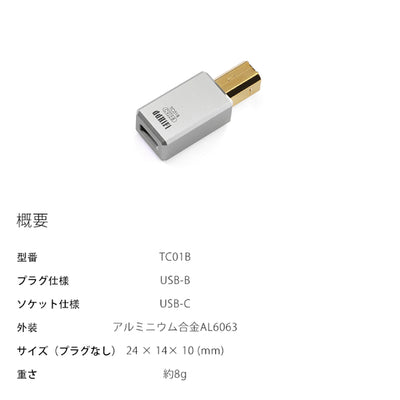 TC01B