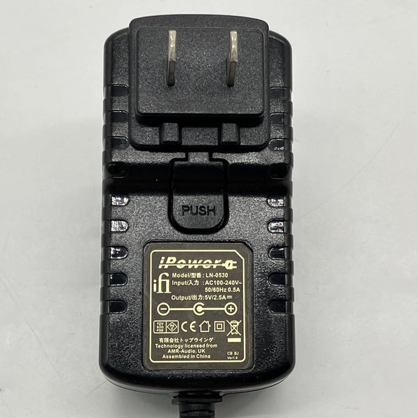 【中古】iPower 5V【秋葉原】