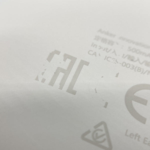 【中古】Soundcore AeroFit ホワイト 【A3872N21】【日本橋】