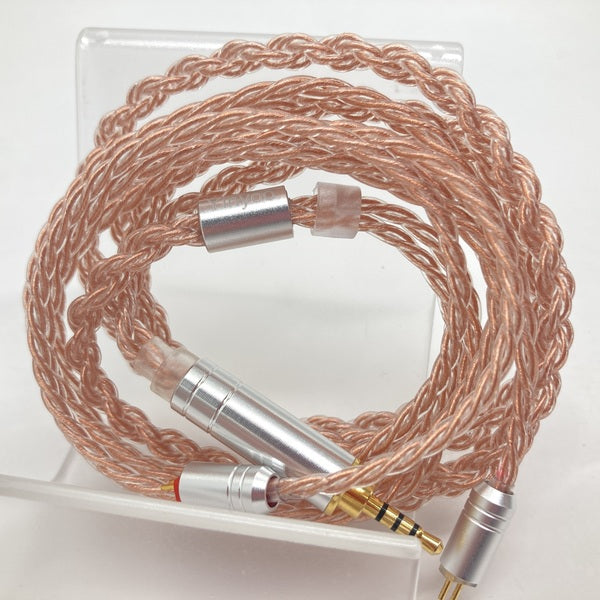 【中古】Yinyoo 2Pin-2.5mmケーブル【日本橋】