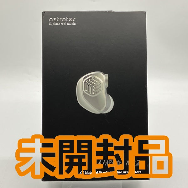 【中古】AM850MK2【日本橋】