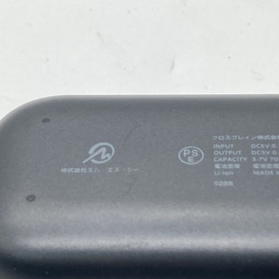 【中古】MS-TW3BK ブラック【秋葉原】