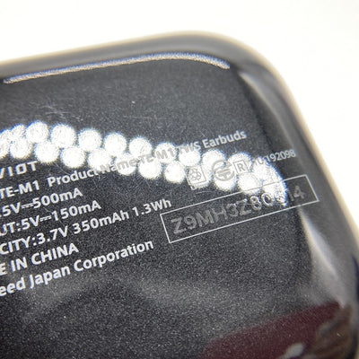 【中古】TE-M1 Black【TE-M1-BK】【名古屋】