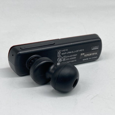 【中古】LBT-HS10【秋葉原】