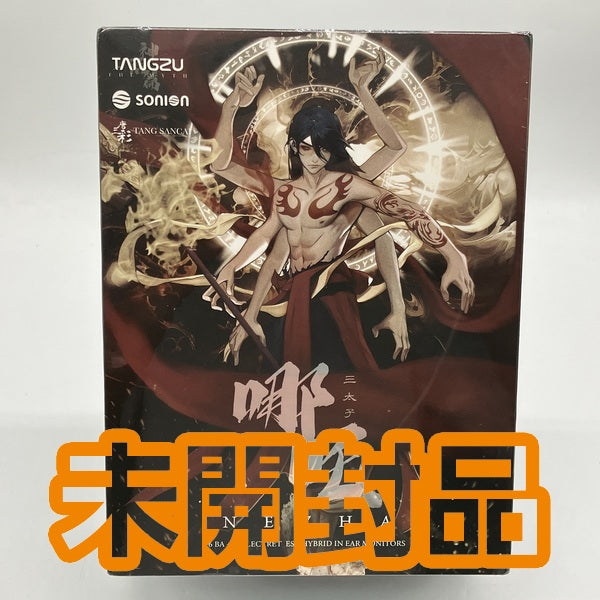 【中古】NEZHA【日本橋】