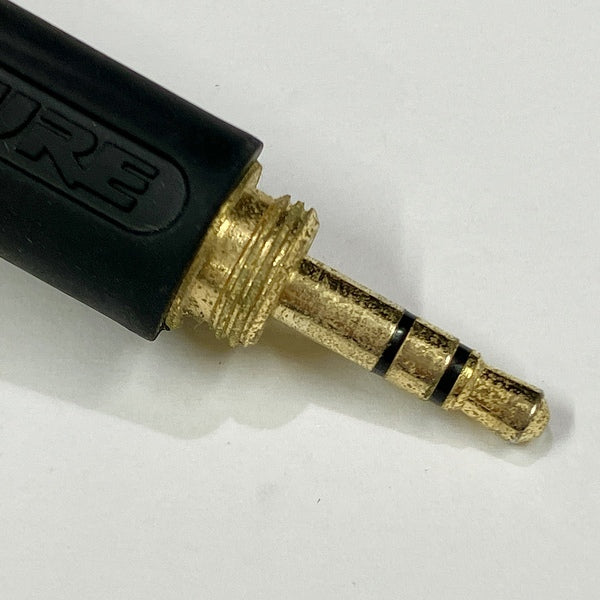 【中古】SRH440【秋葉原】