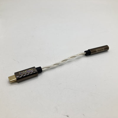 【中古】Yin Xiang Nang(銀香嚢)【日本橋】