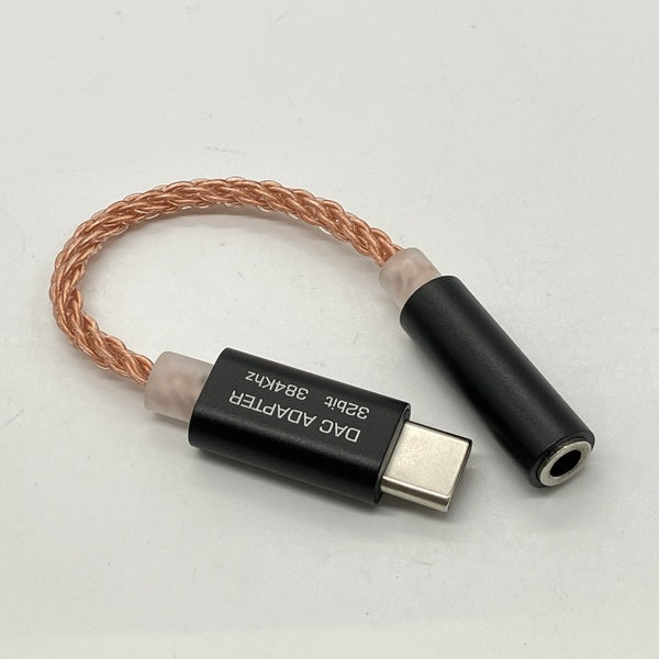 【中古】EP-DA10 USB Type-C【日本橋】