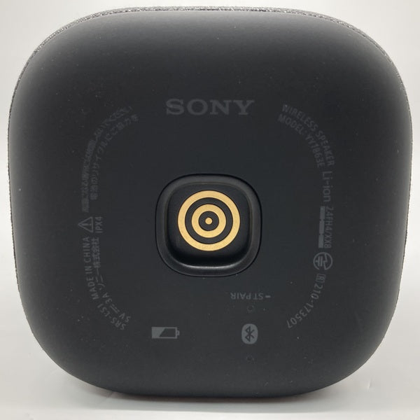 【中古】LinkBuds Speaker ブラック 【SRS-LS1 BC】【日本橋】