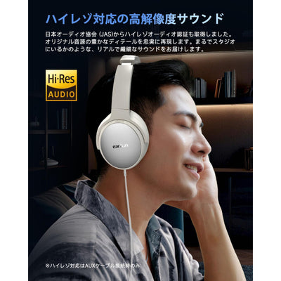 Tune Pro