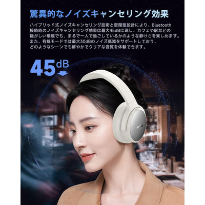 Tune Pro