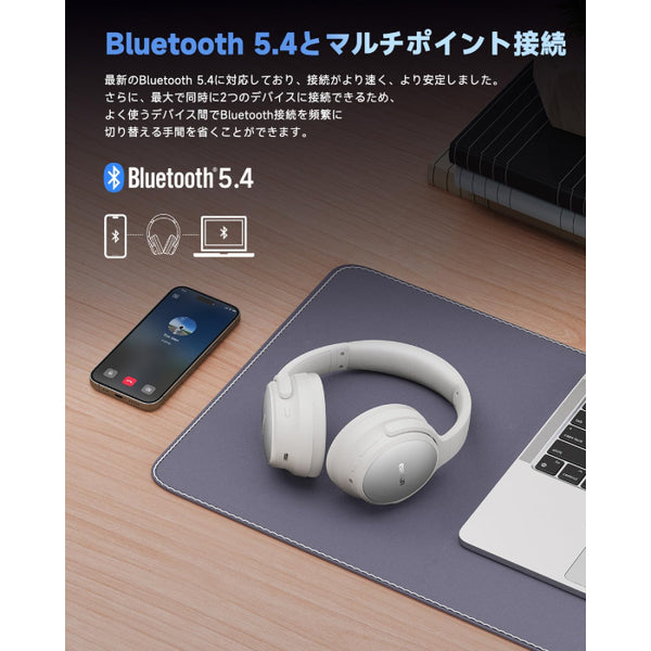 イヤホン EarFun Tune Pro EarFun Tune Pro レビュー｜Wave Proと使い比べて違いをチェック