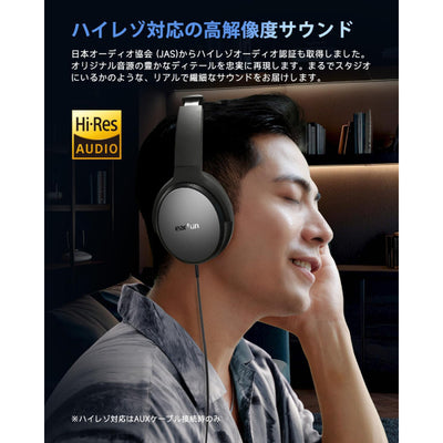 Tune Pro