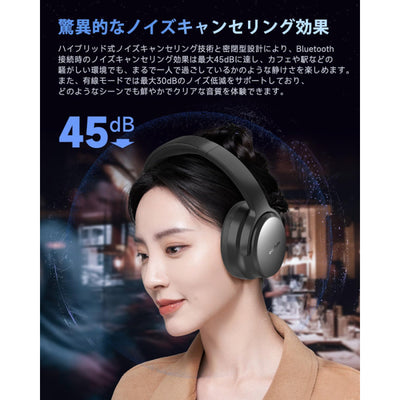 Tune Pro