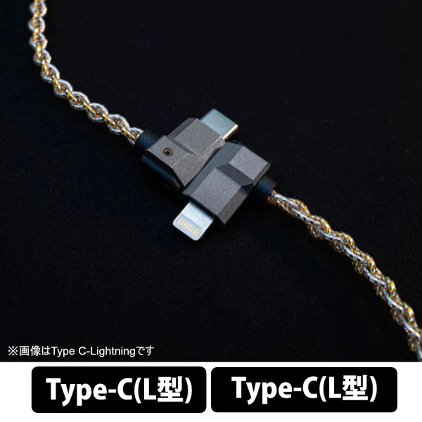 WP2U USB-Type C(L型) to Type C(L型) ケーブル