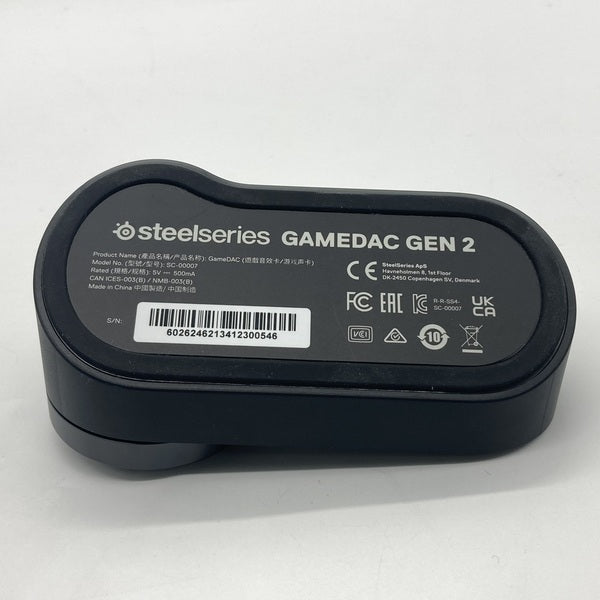 【中古】GameDAC Gen 2 【60262J】【仙台】