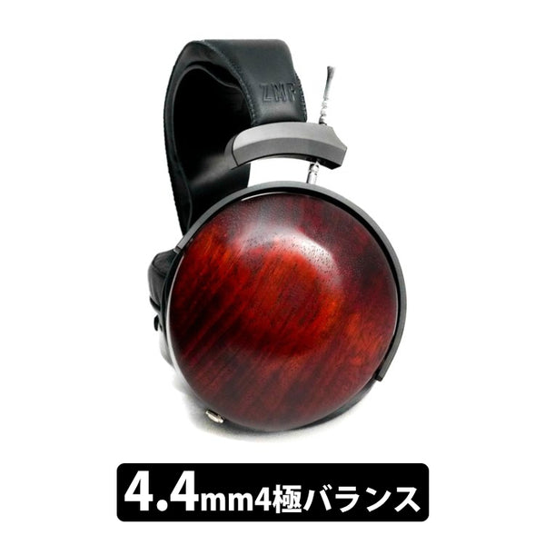 ZMF headphones ZMF Bokeh STD – e☆イヤホン