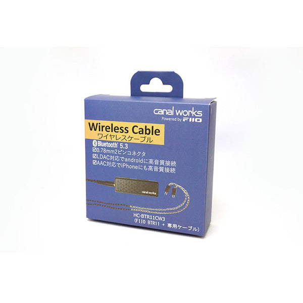 カナルワークス　ハイグレードケーブル 2pin イヤホンケーブル Amazon | カナルワークス ワイヤレスケーブル2 2pin仕様