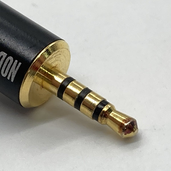 【中古】雷切改 AK2.5mm4極バランス/MMCX 【NLP-RAI-KAI】【日本橋】