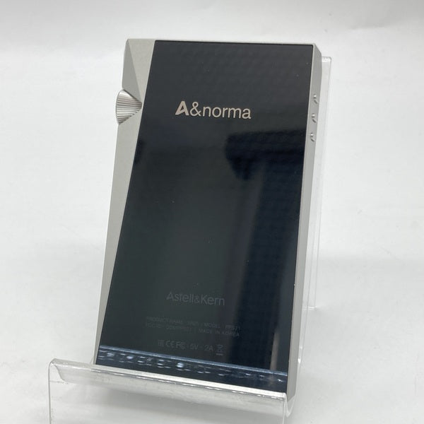 【中古】A&norma SR25 Moon Silver 【AK-SR25-MS】【秋葉原】