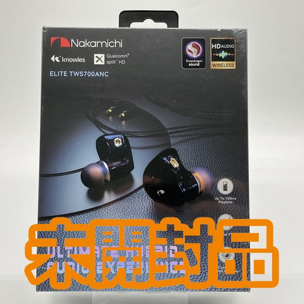 【中古】Elite TWS700 ANC【秋葉原】