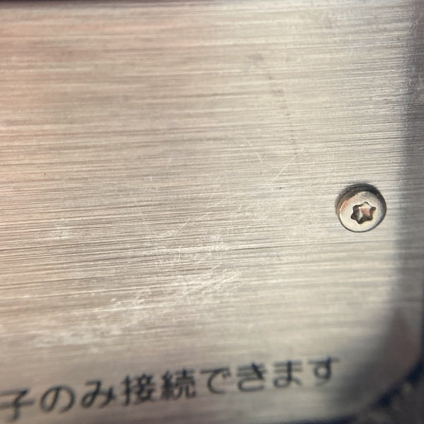 【中古】SU-AX01