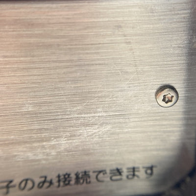 【中古】SU-AX01