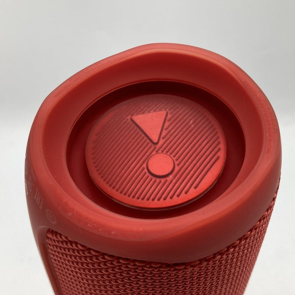 JBL Flip 5 | ポータブル ウォータープルーフ スピーカー