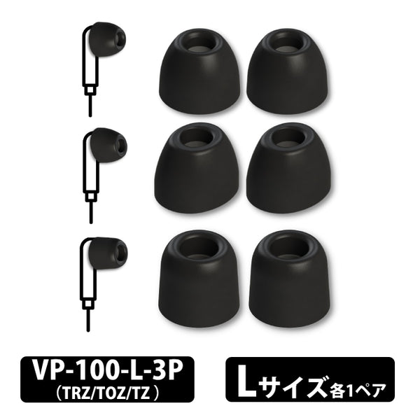 専用 tws20枚 TW Wedge 99.3Pure - 株式会社三浦技研