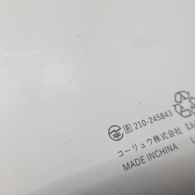 【中古】液晶ENCワイヤレスイヤホン　アイボリー【仙台】