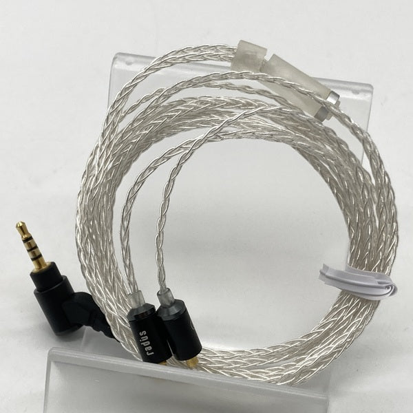 【中古】HC-SPC25K φ2.5mm バランス接続 銀メッキ単結晶銅導体 MMCXケーブル【日本橋】