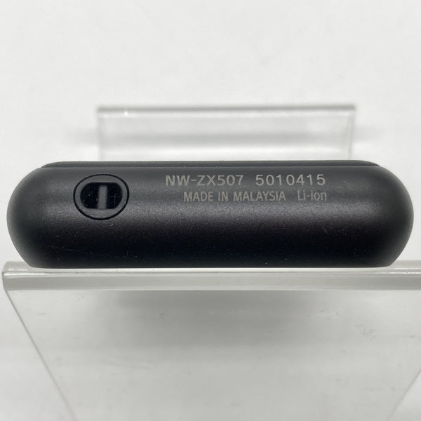 【訳あり】 【中古】NW-ZX507 SONY BM e☆イヤホン – 【ブラック】【日本橋】 ぬいぐるみ