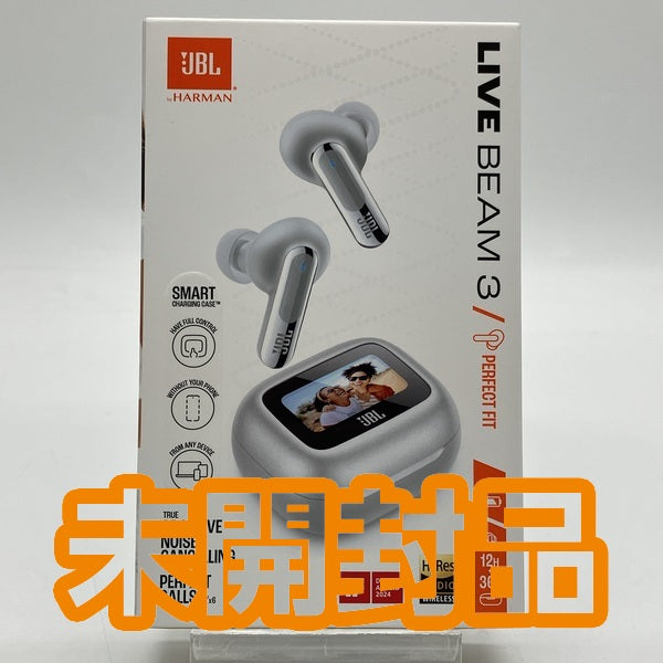 【中古】LIVE BEAM 3 シルバー【JBLLIVEBEAM3SIL】【秋葉原】