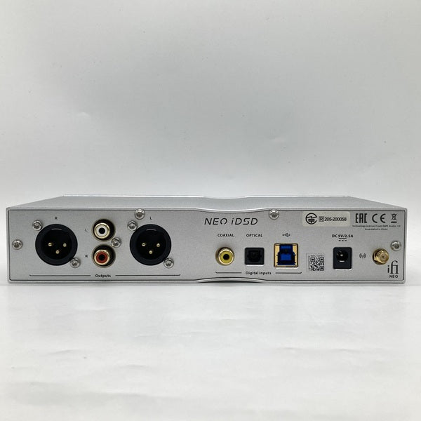 【中古】NEO iDSD【秋葉原】