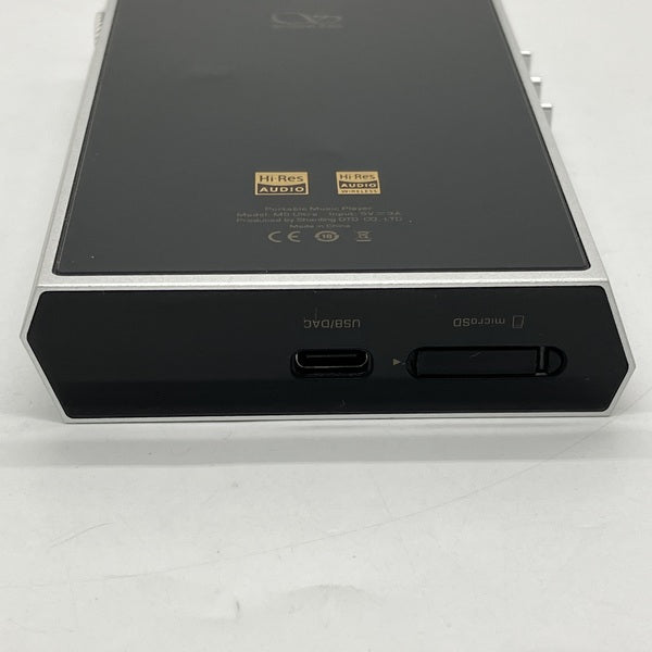 【中古】M5 Ultra シルバー【秋葉原】