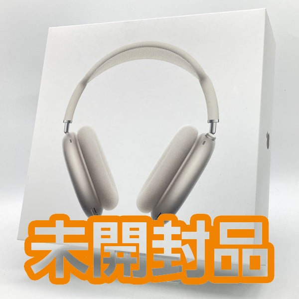 【中古】AirPods Max(USB-C) MWW53ZA/A スターライト【秋葉原】