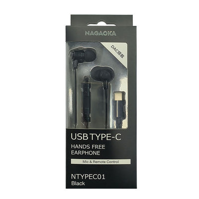 USB TYPE-C ハンズフリーイヤホン