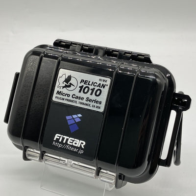 【中古】須山補聴器　ペリカンケース 黒【秋葉原】