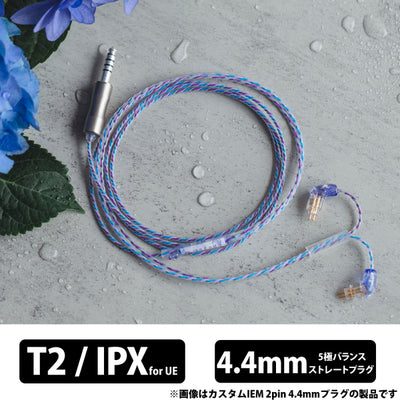 Hydrangea 4.4mm 5極