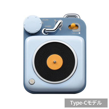 Mydunn II 世代 レトロワイヤレス Bluetooth スピーカー MUZEN Button 第二世代 – e☆イヤホン