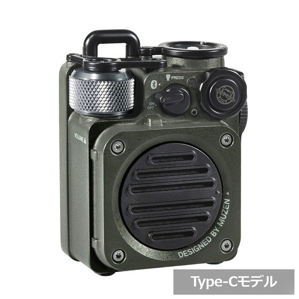 MUZEN Wild Mini 第2世代 – e☆イヤホン