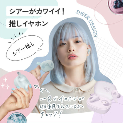 HA-A22T-A【～8/31まで！期間限定セール！】
