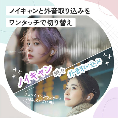 HA-A22T-A【～8/31まで！期間限定セール！】