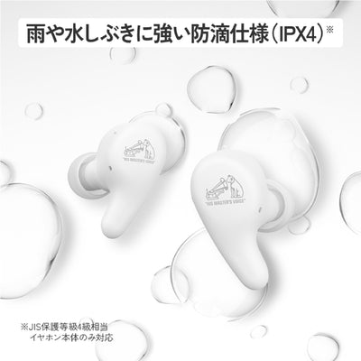 HA-A22T-A【～8/31まで！期間限定セール！】