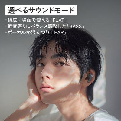 HA-A22T-A【～8/31まで！期間限定セール！】