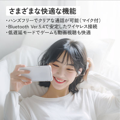 HA-A22T-A【～8/31まで！期間限定セール！】
