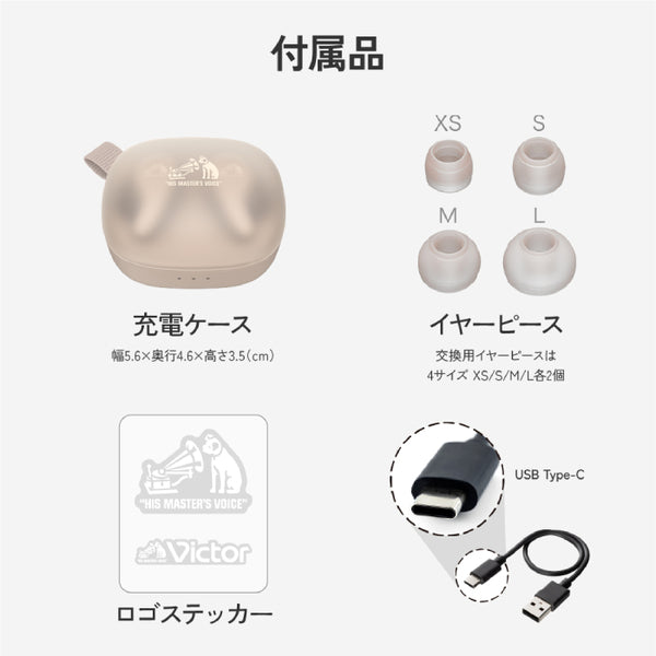 HA-A22T-A【～8/31まで！期間限定セール！】