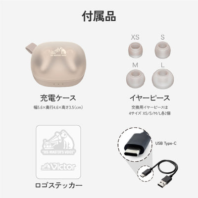 HA-A22T-A【～8/31まで！期間限定セール！】